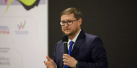 Первый бизнес-форум креативных индустрий стартовал в Краснодаре - Кубанские Новости