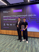 Воронка инновационных стартапов
