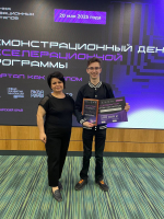 Воронка инновационных стартапов