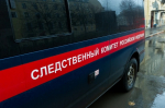 СК доложат о нарушении прав на наследство 11-летней девочки на Кубани