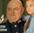 Стартует третий этап отбора на кадровый проект «Герои Кубани» - Администрация Краснодарского края