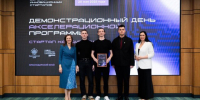 В Краснодаре 59 проектов завершили акселерационную программу «Стартап как диплом» - Газета Кубань Сегодня