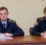 JPG Файл - КрУ МВД России