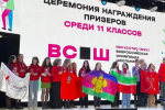 Умники и умницы: самые талантливые школьники живут на Кубани