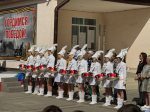 Последний звонок