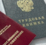 Раскрыто, какое пособие для россиян возрастет в несколько раз  - сейчас получают многие - KrasnodarMedia