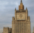 "Северные потоки" – ключ к переговорам по Украине, заявили в ФРГ - KrasnodarMedia
