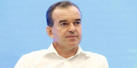 Губернатор Кубани Вениамин Кондратьев поздравил предпринимателей с профессиональным праздником - Кубанские Новости