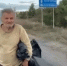 Фото: Телеграм-канал «Mash» - ТК Краснодар