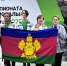 Студенческая сборная Кубани участвует в финале чемпионата «Профессионалы» - Комсомольская Правда