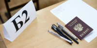 Глава Кубани адресовал слова поддержки участникам ЕГЭ по математике - Газета Кубань Сегодня