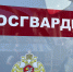Фото: телеканал «Краснодар» - ТК Краснодар