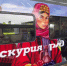 Железнодорожный маршрут соединит аэропорты Сочи и Сухума - Кубанские Новости