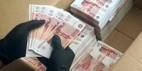 Российский сварщик перевел мошенникам 11 млн рублей - Газета Краснодарские известия