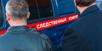 Четверых подростков убили в российском регионе - KrasnodarMedia