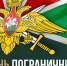Фото предоставлено пресс-службой администрации Краснодарского края - НИА-Кубань