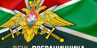 Фото предоставлено пресс-службой администрации Краснодарского края - НИА-Кубань