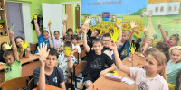 Летняя кампания началась в школах Краснодарского края - Комсомольская Правда