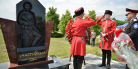 В Краснодаре открыли мемориал в честь участников специальной военной операции - Газета Кубань Сегодня