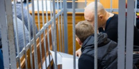 Замминистра природных ресурсов Кубани задержали - СМИ - KrasnodarMedia