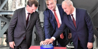 Завод по производству биоудобрений открыли в Мостовском районе - Комсомольская Правда