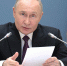 Спорт для каждого: президент России Владимир Путин обозначил основные направления развития на ближайшие годы - Кубанские Новости