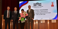 Денис Выпринцев рассказал, как депутаты ЗСК преодолели санкционный кризис и развивали экономику Кубани - Югополис