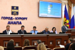 Фото предоставлено пресс-службой администрации Анапы
