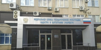 В Роскадастре Кубани рассказали о соцподдержке на проведение кадастровых работ - Комсомольская Правда