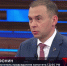 Юрий Афонин в эфире «России-1»: Госдума ещё в 1996 году по инициативе Зюганова денонсировала Беловежские соглашения - КПРФ