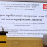 Студенты КубГМУ — победители викторины по неврологии на Международном форуме «Медицинская весна 2025» - Газета Кубань Сегодня