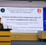 Студенты КубГМУ — победители викторины по неврологии на Международном форуме «Медицинская весна 2025» - Югополис