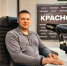 Фото: телеканал «Краснодар» - ТК Краснодар
