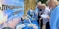Курорт Сочи празднует свое 100-летие! - Новая Газета Кубани