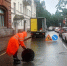 Авария на трубопроводе нарушила движение в центре Краснодара - Газета Краснодарские известия