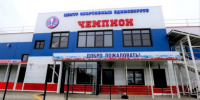 В Красноармейском районе открыли центр единоборств «Чемпион» - Газета Кубань Сегодня
