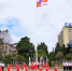 Церемония поднятия флага открыла 100-летие города-курорта Сочи - ТК Краснодар