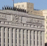 Минобороны РФ прокомментировало атаки FPV-дронов ВСУ в пяти регионах России - Кубанские Новости