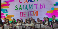 Эстафета добрых дел на Кубани продолжается - Министерство труда и соцразвития