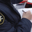 Фото: телеканал «Краснодар» - ТК Краснодар