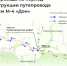 Три путепровода на трассе М-4 “Дон” в Ростовской области начнут реконструировать с 9 июня - Югополис