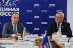 Президиум регионального политсовета «Единой России» в рамках предварительного голосования рассмотрел вопрос об определении кандидатуры для последующего выдвижения кандидатом от партии на должность Губернатора Кубани