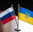 В Стамбуле прошел второй раунд российско-украинских переговоров - Югополис