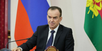 «Единая Россия» выдвинула Вениамина Кондратьева кандидатом в губернаторы Кубани - Газета Краснодарские известия