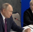Президент России Владимир Путин подписал указ о награждении сопредседателя ВАРМСУ - Совет Муниципальных Образований
