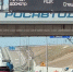 Какая обстановка на подъездах к Крымскому мосту - Кубанские Новости