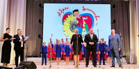 ТВОРЧЕСКИЙ ЭКЗАМЕН СДАН! - Министерство культуры