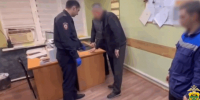 Полиция нашла у жителя Сочи почти 100 граммов наркотиков - Газета Краснодарские известия