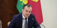 В 2025 году города и районы Краснодарского края получат 11,6 миллиарда рублей на ремонт и строительство дорог - Кубанские Новости