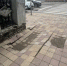 Тротуар в Краснодаре провалился после дождя - Газета Краснодарские известия